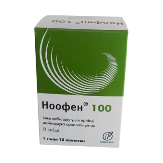 Ноофен порошок 100мг/доза 1г N15