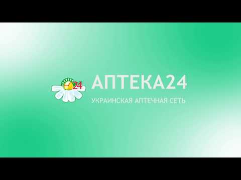 Видео о препарате Тазалок капли 100мл