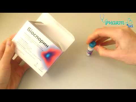 Видео о препарате Биоспорин порошок для приготовления раствора (фл./саше) по одной дозе №10